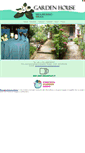 Mobile Screenshot of gardenhouseperugia.com